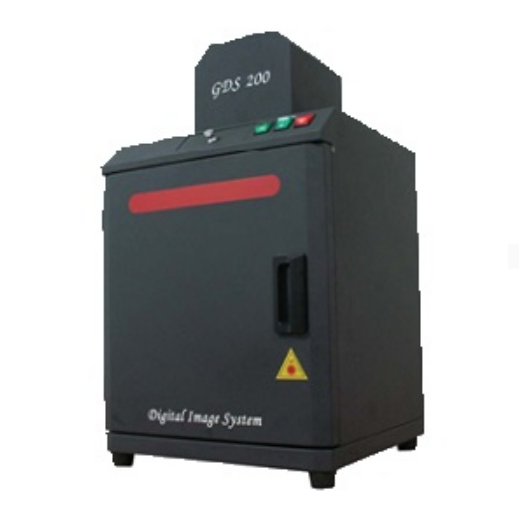 GDS-200D·200C Gel Imaging System
