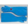 Waterproof Cryo-Gloves SHOULDER (액화질소용 장갑_방수)