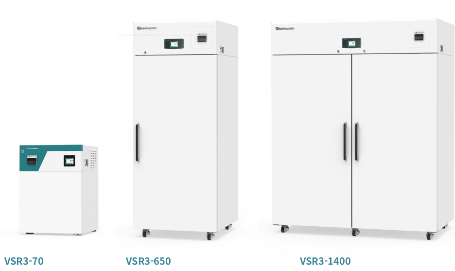 백신 냉장고 Vaccine Refrigerator