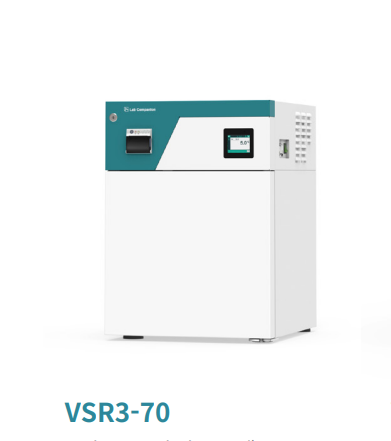 백신 냉장고 Vaccine Refrigerator