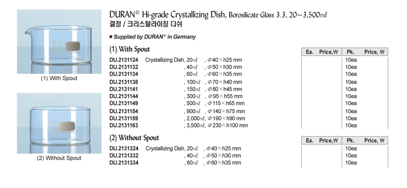 5a554de5771c0638e99298ed93020fc4_1745562415_3995.jpg