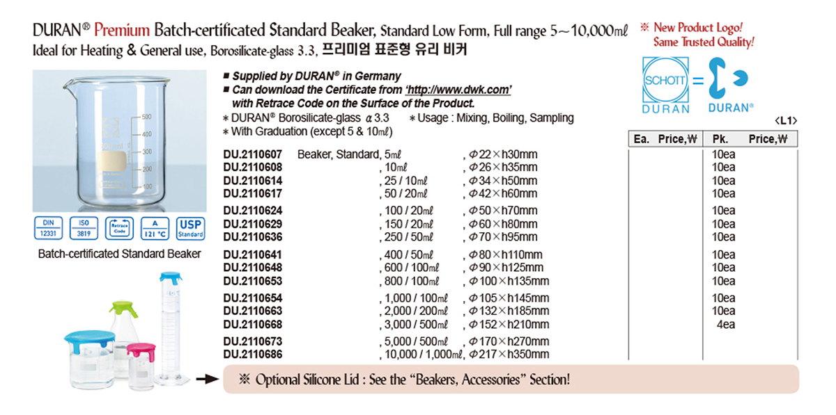 fd41fc591fb5fda1411aa953630e01cf_1748400708_4522.jpg