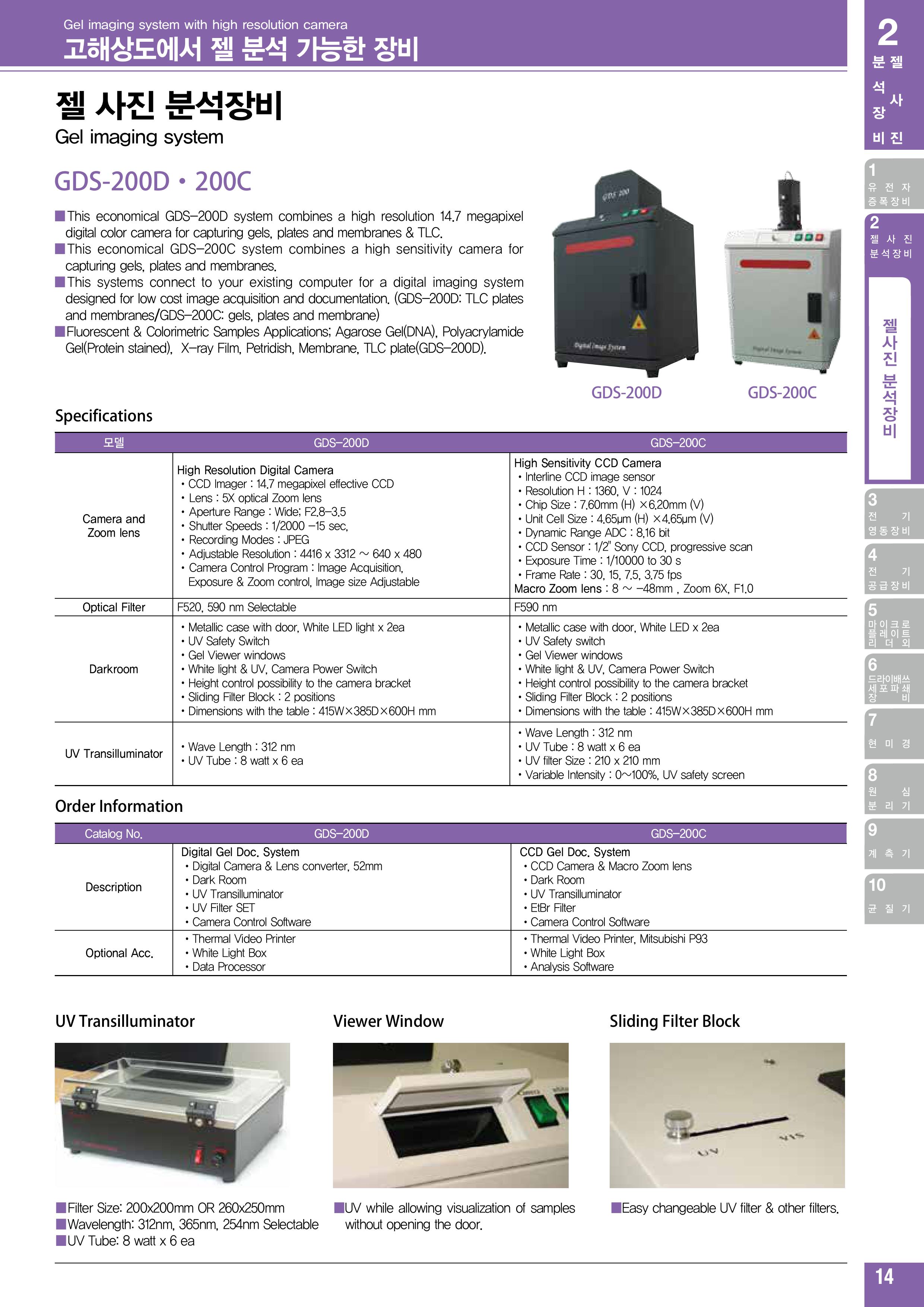 ab86c148775ece564cbcdf4fd543a4fb_1750656475_2983.jpg