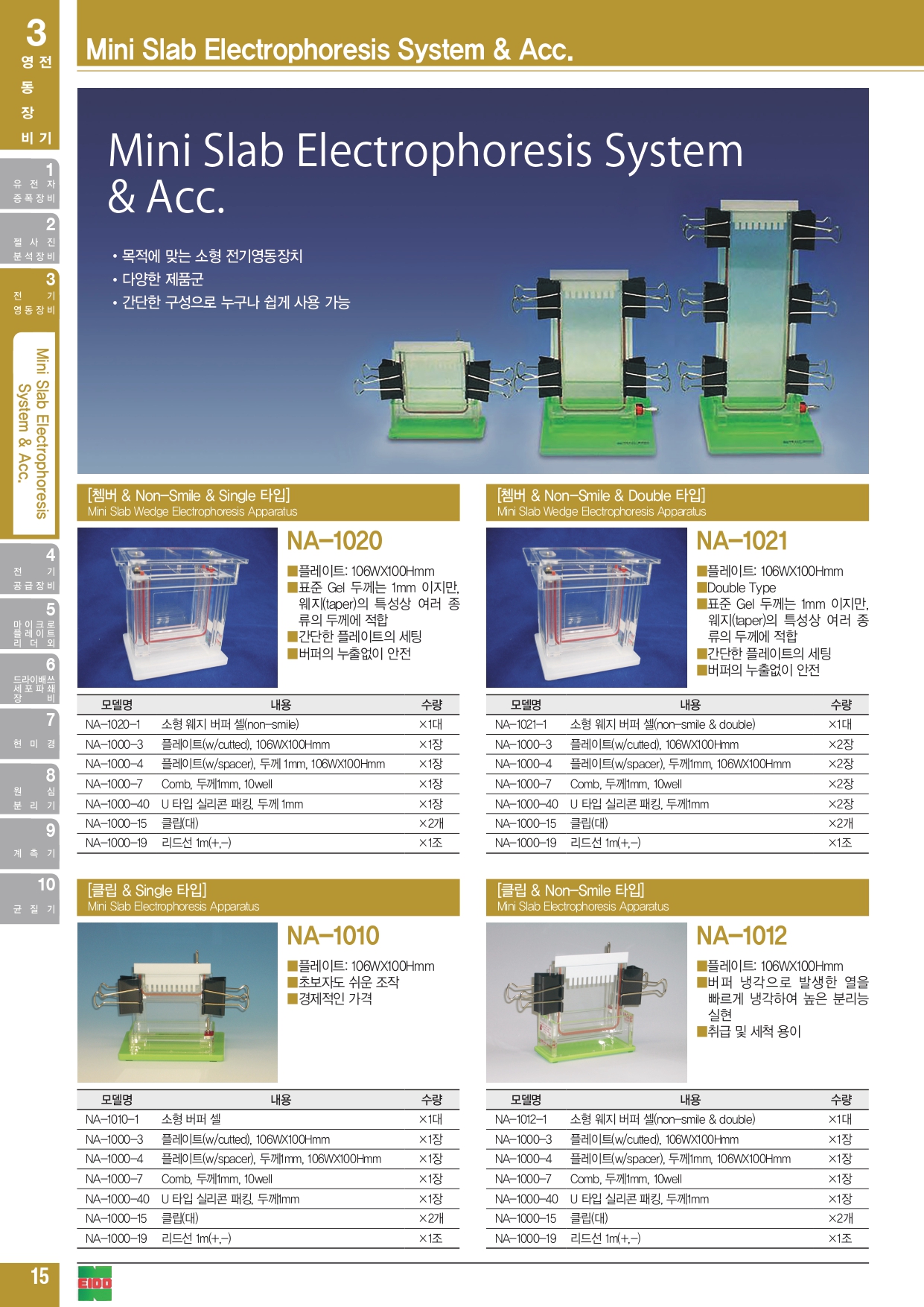 ab86c148775ece564cbcdf4fd543a4fb_1750661284_6719.jpg