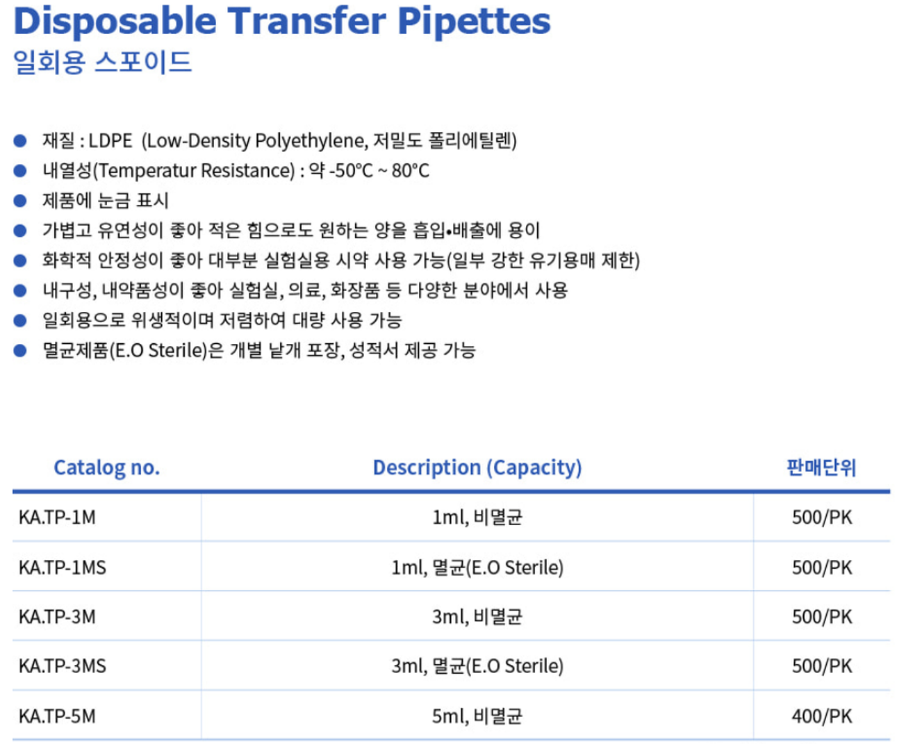 c517966c7bc2c6a3178bc81c61c463ee_1754465599_6665.PNG