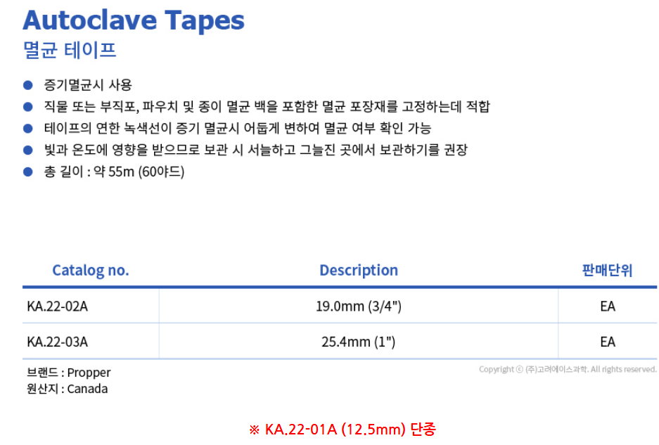ce85ae32e48a9473df89806a580cc3fd_1755160366_6432.PNG