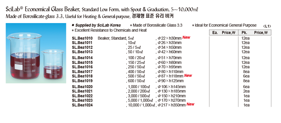 4958fd93cbb3426aaab66e42646a56b9_1779427205_6065.PNG