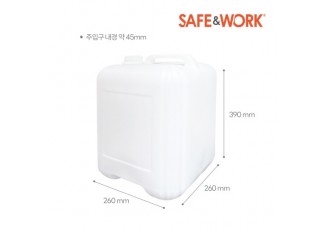 20L HDPE 말통 (안전깔때기 결합용)
