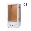 Auto Desiccator Cabinet_Dry Active(UV Protection)
