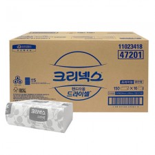 47210 크리넥스 핸드타올 150매 8밴드