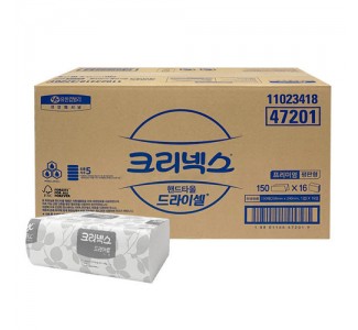 47210 크리넥스 핸드타올 150매 8밴드