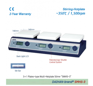 가열 자력 교반기 SMHS-3, SMHS-6